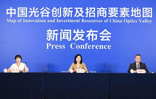 武漢中國光谷發布創新及招商要素地圖，科技信息咨詢邁入智能化新階段