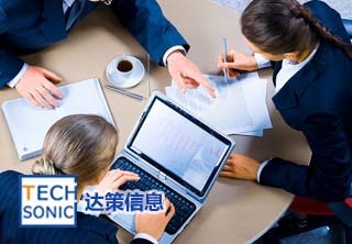 面料印染ERP系統(tǒng)與上海達(dá)策SAP咨詢服務(wù) 重塑印染廠管理新格局的數(shù)字化轉(zhuǎn)型方案